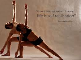 Bikram Quote Yoga Postures Yoga For You Yoga Quotes