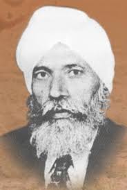 Gurpreet Singh: Bujha Singh's sacrifice proves Ghadar struggle didn't end  with Indian independence