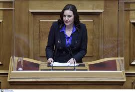 Jun 30, 2021 · η όλγα κεφαλογιάννη στην πρώτη της τηλεοπτική συνέντευξη μετά τον γάμο της με τον μίνω μάτσα μίλησε για εκείνον και για τα δίδυμα παιδιά που περιμένουν. Mv8zpb15f9qhwm