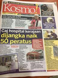 Bagaimana saya boleh tahu dan jawab? Kadar Caj Rawatan Hospital Kerajaan 2016 Berita Viral Terkini