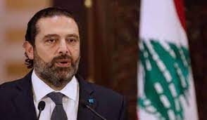 الرئيس عون عرض على الرئيس المكلف سعد الحريري، خلال لقاء اليوم، ملاحظاته على التشكيلة المقترحة طالباً البحث في اجراء بعض التعديلات للعودة إلى الاتفاق الذي تم التوصل إليه خلال الفترة. Byjunh5kiqg9cm