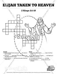 First and foremost we would like to thank you for visiting crosswordpuzzleclue.com. 2 Kings 2 Elijah Taken To Heaven Sunday School Crossword Puzzles Sunday School Crossword Puzzles