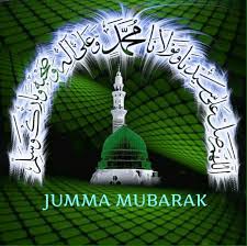 So have a look to these images. Juma Mubarak Gif By Nazrul Islam Sayeedi
