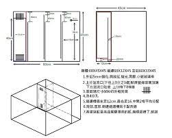 背部過濾規畫 diagram aqua