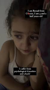 @NourNaim88's video Tweet