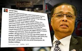 Datuk seri ismail sabri yaakob has clocked in for his first day as deputy prime minister. Ismail Sabri Yaakob Roketkini Com