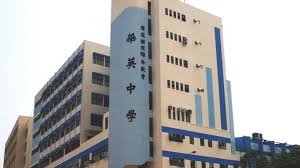 Look up in linguee suggest as a translation of 中英對照 Jxnp29enmoiibm