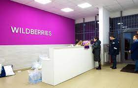 50 euro cent belgium luxembourg france germany greece italy netherland spain austria slovenia coin. Wildberries Launches Sales In Germany Business Economy Tass