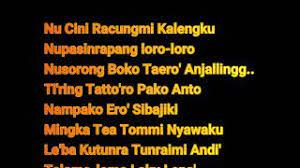 Udhin Leader S Na Jisikka Karaoke Lagu Daerah Youtube