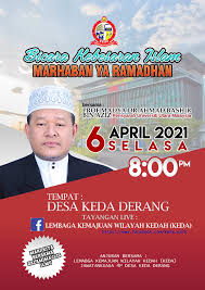 Get the directions from other places to lembaga kemajuan wilayah kedah (keda) by simply put the location name in the from field. Lembaga Kemajuan Wilayah Kedah Keda Startseite Facebook