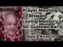 Prayer Meeting Shradhanjali Bhajan in Loving Memory of Smt.Jiwan Lata Jindal  ji l Noida l Kiran Jha