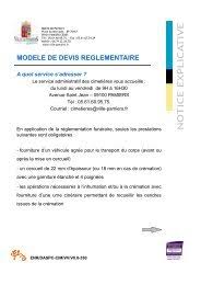 Si vous faites appel à un artisan peintre, il faut prévoir en moyenne entre 13 et 45 € du m² pour la peinture de murs, pose et fourniture . Devis Quantitatif Estimatif