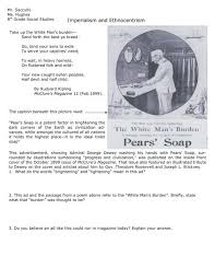 Pears initiated a number of innovations in sales and marketing. Worksheet Ethnocentrism Your History Site