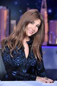 Pin On Nancy Ajram