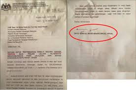 Surat keterangan ganti rugi ini di buat di atas materai rp. Najib Razak Semasa Saya Pm Dan Menteri Kewangan Menteri Facebook