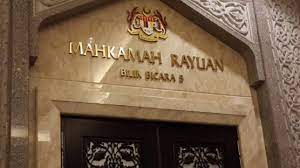 Claims can be filed under the small claims procedure where the amount of the. Appellate Intervention When Can The Appeal Courts Step In Malaysian Litigator