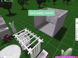 This house includes a small living room with an old tv and bookshelf, a red bedroom with another. 3x3 Baby Room Bloxburg Like Follow Comment Foryourpage Foru Foryoupageofficiall Foryoupage