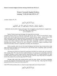 Materi Ceramah Singkat Kultum Tentang Sabar Dan Sholat