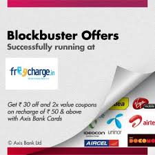 Axis bank has silently launched the freecharge plus credit card as a successor to original freecharge credit card. Freecharge Do You Have An Axis Bank Debit Credit Card Facebook