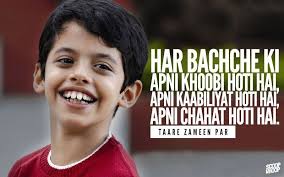 25 Bollywood Movies You Should Watch Before You Turn 25 In 2020 Movie Quotes Funny Bollywood Quotes Bollywood Love Quotes