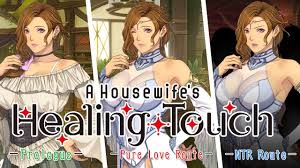 A Housewife's Healing Touch Trailer 