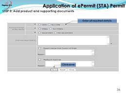 Export permit it also allows you to view an application and search for applications. By Dagang Net Technologies Sdn Bhd Sta Implementation Timeline I Epermit Sta Matters Ii Iii Today S Agenda 2 Epermit Sta Screen Shots Ppt Download