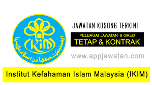 Islamic teachings are based on holy quran and traditions of the prophet. Jawatan Kosong Di Institut Kefahaman Islam Malaysia Ikim 22 November 2018 Appjawatan Malaysia