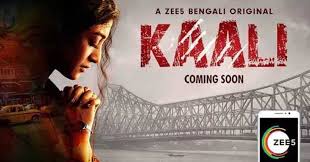 Kaali Zee5 Web Series 2018 Save Her Web Series Blackmail