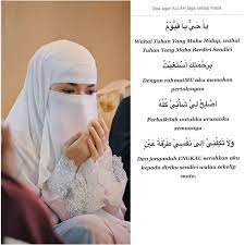 1 595 Likes 22 Comments Neelofafans Lofa Redland On Instagram Rasulullah Saw Berpesan Bersungguh Sungguh Kepada Fatimah Ra H Wahai Ana Info Board Info