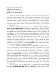 Kebiasaannya murid yang berkualiti dihormati oleh orang lain dan mempunyai masa depan yang cerah. Ciri Ciri Pelajar Cemerlang Docx