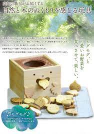 ボード おもちゃ のピン