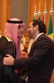 ولد سعد الدين الحريري في 18 أبريل 1970 في الرياض بالمملكة العربية السعودية ، وهو الابن الثاني لرفيق الحريري ، والدته هي. Hoseinmortada Ø­Ø³ÙŠÙ† Ù…Ø±ØªØ¶Ù‰ No Twitter Ø­Ø³ÙŠÙ† Ù…Ø±ØªØ¶Ù‰ Ù…Ù† Ù‡Ùˆ Ø§Ù„Ø´Ø§Ø¨ Ø§Ù„Ø°ÙŠ Ù‚Ø¨Ù„Ù‡ Ø³Ø¹Ø¯ Ø§Ù„Ø­Ø±ÙŠØ±ÙŠ ÙÙŠ Ø§Ù„Ø±ÙŠØ§Ø¶ ÙˆÙŠÙ„Ø¨Ø³ Ø§Ù„Ø²ÙŠ Ø§Ù„Ø³Ø¹ÙˆØ¯ÙŠ Ù…Ù† ÙŠØ¹Ø±Ù Ù‡Ø°Ø§ Ø§Ù„Ø´Ø§Ø¨