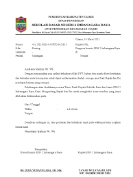 Contoh undangan rapat di grup wa. Surat Undangan Komite Sd Cute766