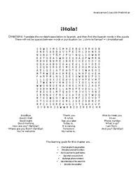 Scopri ricette, idee per la casa, consigli di stile e altre idee da provare. Avancemos 2 Unidad 1 Leccion 1 Crossword Worksheets Teaching Resources Tpt
