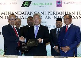Seluruh data atau informasi yang anda masukkan selama proses pengajuan dilindungi menggunakan teknologi enkripsi dan keamanan termutakhir sehingga terlindungi dengan baik. Th Beli Bangunan Hospital Pakar An Nur Hasanah