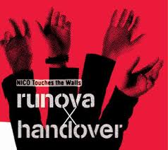 Nico touches the walls tenshi gaeshi (album mix). Runova X Handover Wikiwand