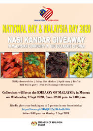 Box 26414 manama 319 tel. Embassy Of Malaysia Muscat On Twitter In Celebration Of National Day Malaysia Day 2020 The Embassy Of Malaysia In Muscat Will Distribute Nasi Kandar To Malaysian Community In The Sultanate Of