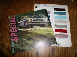 Image result for Desert Sand 1962 Buick