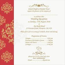 Wedding Invitation Wording For Reception Ceremony Reception Invitations Wedding Reception Invitations Wedding Reception Invitation Wording