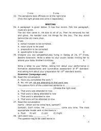 This question is also a big kahuna question. English Language Paper 2 Question 5 Newspaper Article Model Answer Sslc Model Question Papers 2019 2020 2021 Student Forum In Order To Help You To Understand The Article You