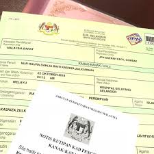 If you like to get new vector logo send to your email,subscribehere for free! Fotos Bei Jabatan Pendaftaran Negara Gombak Regierungsgebaude