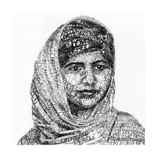 Marianne Pearl Art Print by Michael Volpicelli