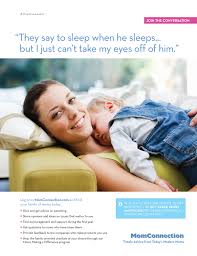 Enter the student's name and select their grade. Mom Connection Ad Campaign On Behance