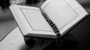 Maybe you would like to learn more about one of these? Surat Yasin Lengkap Ayat 1 83 Dalam Tulisan Arab Latin Beserta Terjemahannya Tribunnews Com Mobile