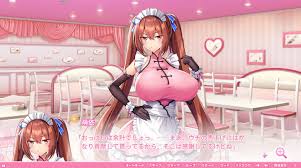 もっと！孕ませ！炎のおっぱい異世界 おっぱいメイド学園！】ネタバレ感想