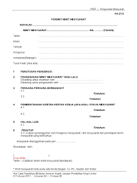 Format minit mesyuarat (page 1) download format minit mesyuarat terkini format baharu minit mesyuarat these pictures of this page are about:format minit mesyuarat Pk07 3 Format Minit Mesyuarat