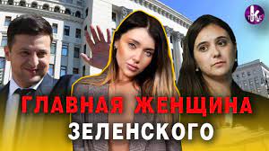 Та же юлия мендель, по моей информации, практически не влияла на принятие решений в сфере коммуникаций, к ее мнению не что касается юлии мендель, то не стоит недооценивать ее миссию. Kto Takaya Yuliya Mendel I Pochemu Ot Nee Hotyat Izbavitsya Klymenko Time