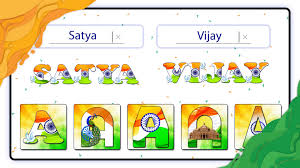 Hey, are you looking for a stylish free fire names & nicknames for your profile? Indian Flag Name Maker For Android Apk Download