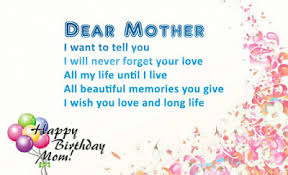 Beautiful Happy Birthday Messages For Mother 50 Birthday Wishes Quotes Pleasant days are rare to come by, so i will enjoy this day to it's fullest and bask happy birthday to me. beautiful happy birthday messages for