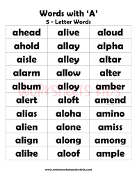 8, al, east indian tree ; 5 Letter Words That Begins With A 2